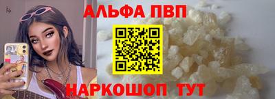 соль курить ск Кандалакша
