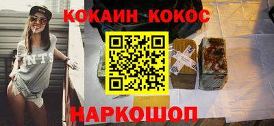 не бодяженный Кингисепп
