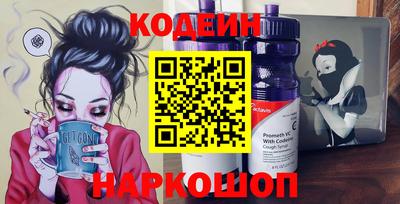 соль курить ск Кандалакша