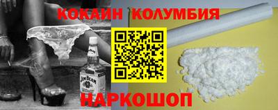 не бодяженный Кингисепп