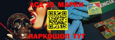соль курить ск Кинель