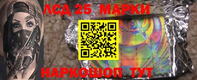 не бодяженный Кингисепп