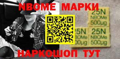 не бодяженный Кингисепп