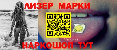 а пвп мука Канаш