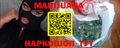 амф Кимры