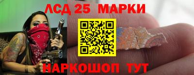 не бодяженный Кингисепп