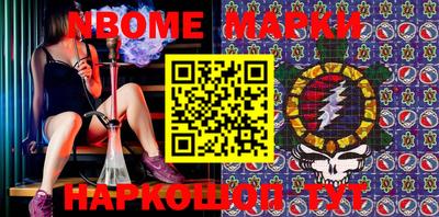 амф Кимры