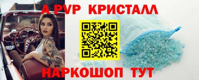 соль курить ск Кинель