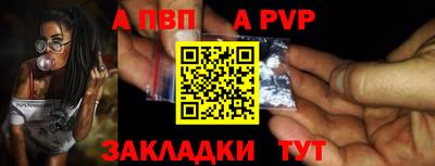 амф Кимры