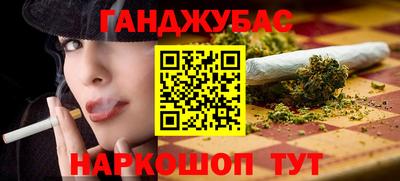тгк Камышлов