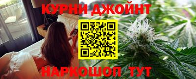 тгк Камышлов