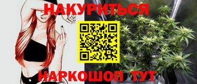 амф Кимры