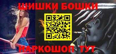 амф Кимры