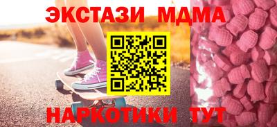 амф Кимры