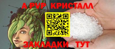 амф Кимры