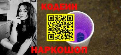 соль курить ск Кинель