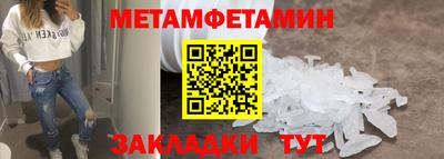 соль курить ск Кинель