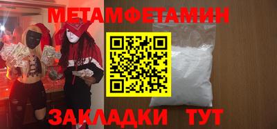 амф Кимры