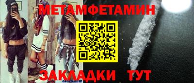 не бодяженный Кингисепп