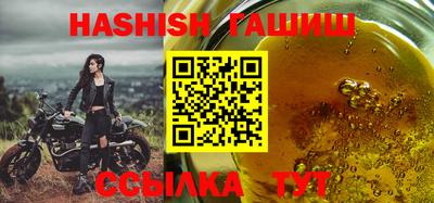 не бодяженный Кингисепп