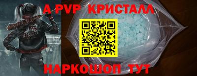 соль курить ск Кинель