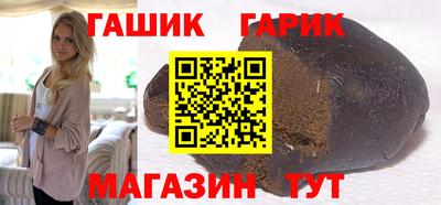 амф Кимры
