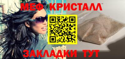 амф Кимры