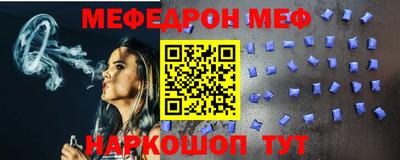амф Кимры