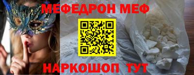 амф Кимры