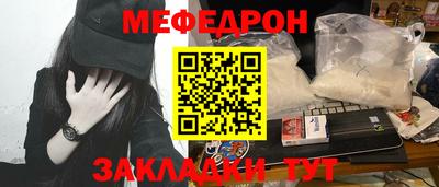 не бодяженный Кингисепп