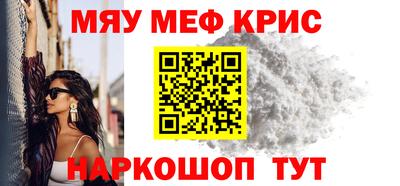 соль курить ск Кинель