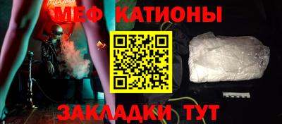 не бодяженный Кингисепп